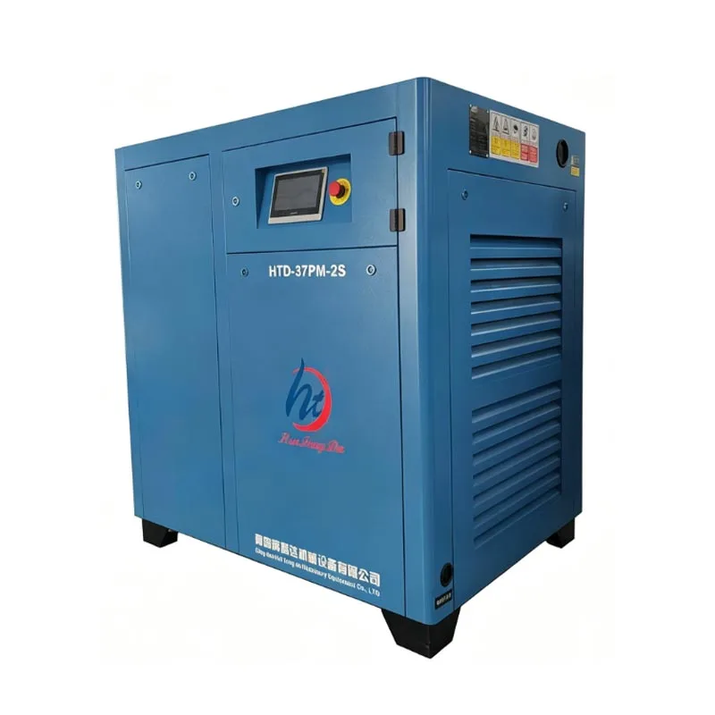 10 HP दुई चरण स्क्रू एयर कम्प्रेसर