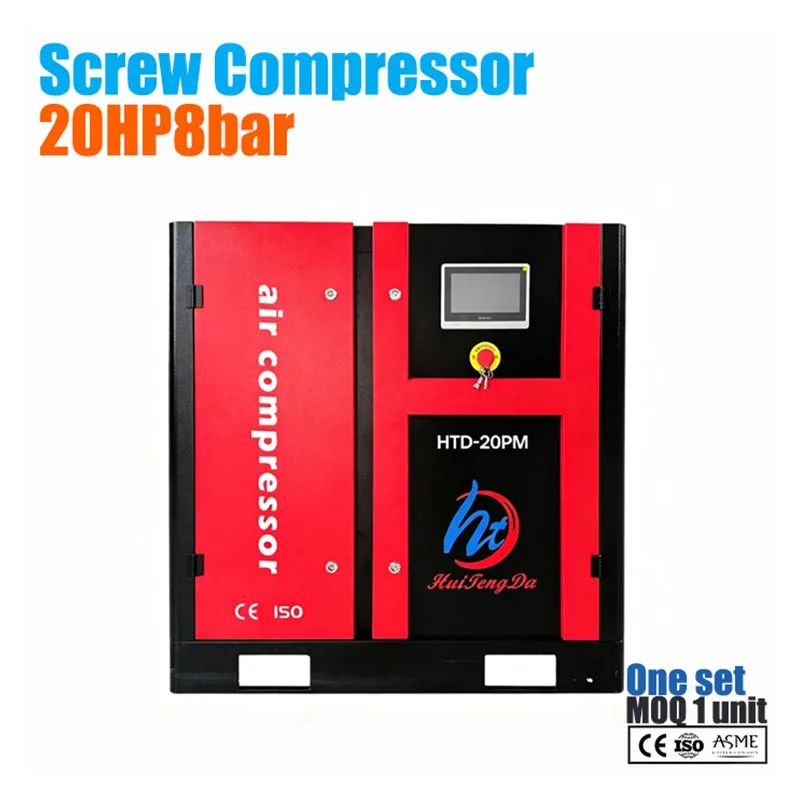 20 HP चर फ्रिक्वेन्सी स्क्रू एयर कम्प्रेसर