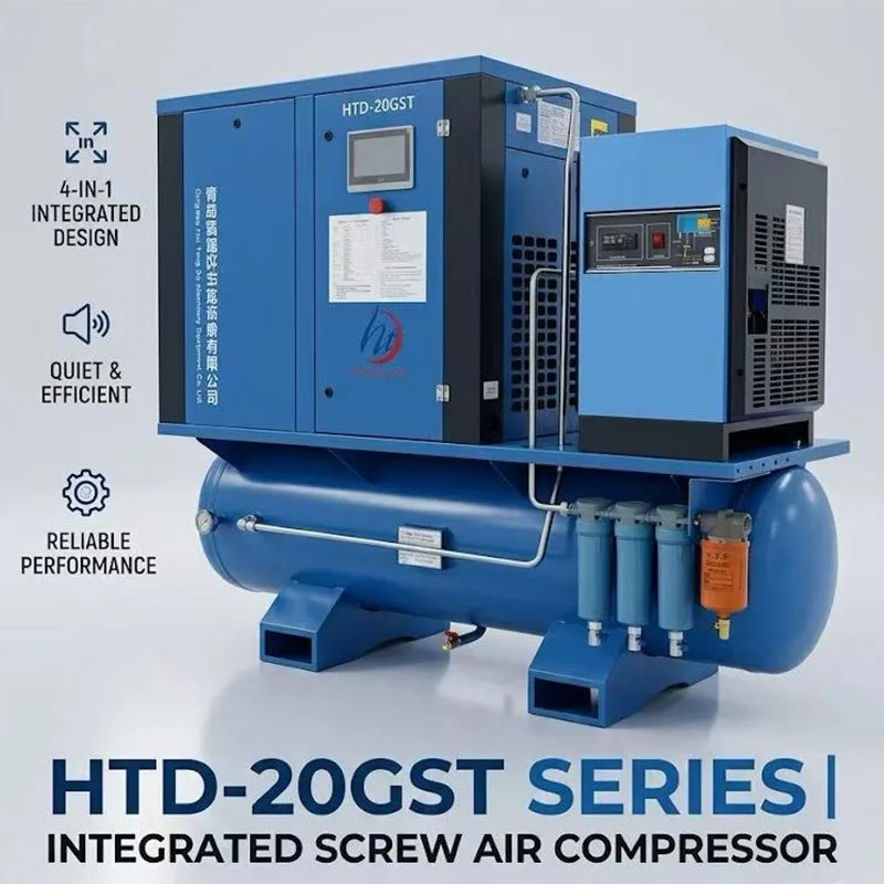 4-in-1 15KW 16 बार एयर कम्प्रेसर